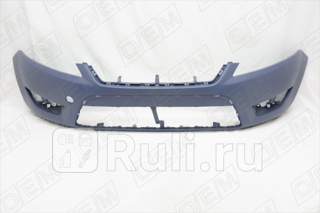 OEM0166 - Бампер передний (O.E.M.) Ford Mondeo 4 (2006-2010) для Ford Mondeo 4 (2006-2010), O.E.M., OEM0166