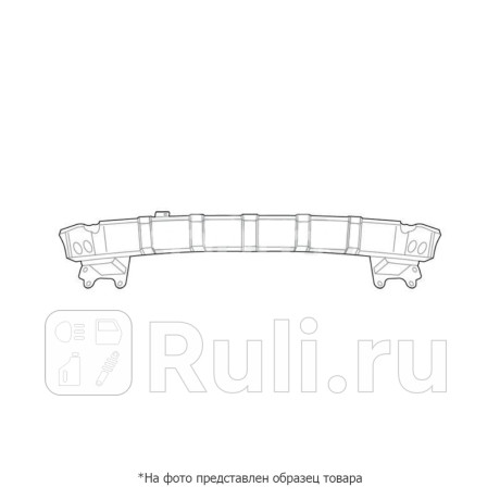 JH0319K5020 - Усилитель переднего бампера (Jorden) Kia Optima 4 рестайлинг (2018-2020) для Kia Optima 4 (2018-2020) рестайлинг, Jorden, JH0319K5020