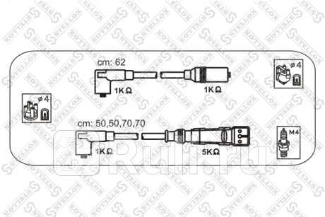 10-38455-SX - Высоковольтные провода (STELLOX) Volkswagen Transporter T3 (1984-1992) для Volkswagen Transporter T3 (1979-1992), STELLOX, 10-38455-SX