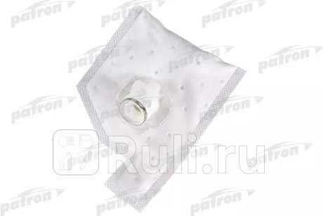 Сетка топливного насоса диаметр 11 мм PATRON HS110026  для Разные, PATRON, HS110026