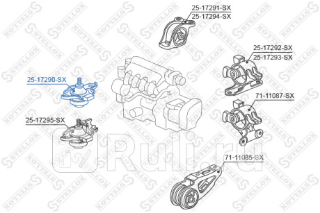 Опора двигателя правая honda jazz fit gd# 2002-2008 STELLOX 25-17290-SX  для Разные, STELLOX, 25-17290-SX