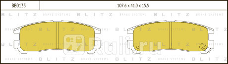 Колодки тормозные дисковые задние mitsubishi galant space wagon 3000 gt 88- BLITZ BB0135  для Разные, BLITZ, BB0135