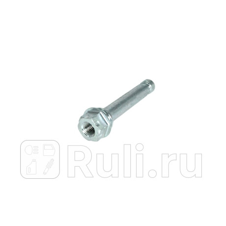 Направляющая суппорта camry camry hybrid camry/aurion/hv(arl) camry/hybrid (asia) crown harrier lexus es240/350 lexus es250/350/300h lexus es350 lexus gs series lexus gs25/3xxx/450h lexus gs250/350 ADVICS A3N014  для Разные, ADVICS, A3N014