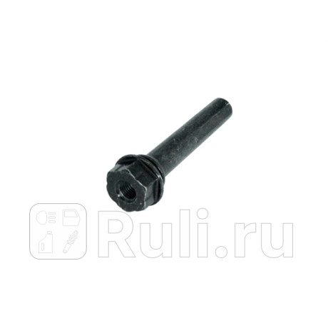 Направляющая суппорта camry camry hybrid camry aurion hv(arl) camry hybrid (asia) lexus es240 350 lexus es250 350 300h lexus es350 ADVICS A3N012  для Разные, ADVICS, A3N012