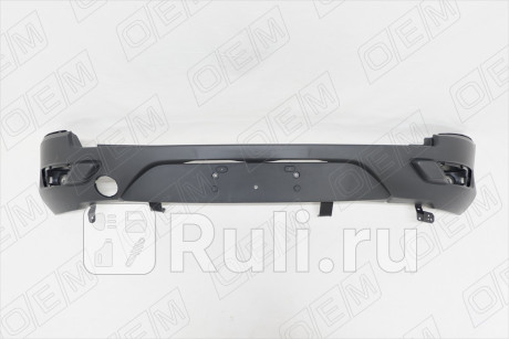 OEM0743 - Бампер задний (O.E.M.) Ford EcoSport (2014-2018) для Ford EcoSport (2014-2018), O.E.M., OEM0743