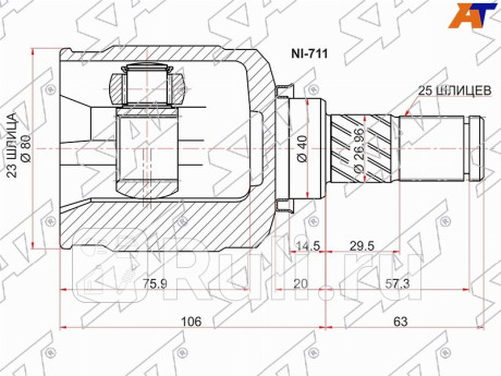 Шрус внутренний rh nissan wingroad ad y11 qg18 99-05 almera qg18 00-06 expert w11 99-07 SAT NI-711  для Разные, SAT, NI-711