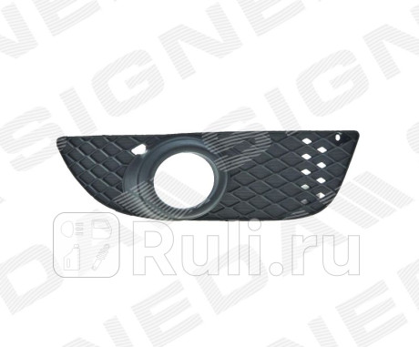 PMB99212CAR - Накладка противотуманной фары правая (SIGNEDA) Mitsubishi Lancer 10 (2007-2015) для Mitsubishi Lancer 10 (2007-2015), SIGNEDA, PMB99212CAR