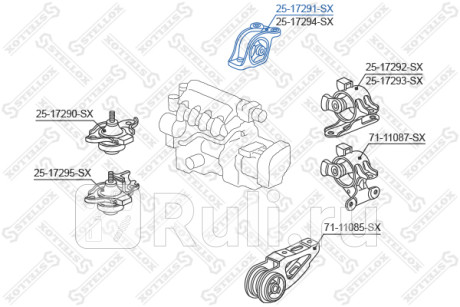 Подушка двигателя задняя honda jazz fit gd# 2002-2008 STELLOX 25-17291-SX  для Разные, STELLOX, 25-17291-SX