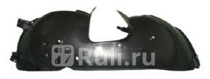 CN0C405-301-R - Подкрылок передний правый (Forward) Citroen C4 Picasso (2006-) для Citroen C4 Picasso (2006-2010), Forward, CN0C405-301-R