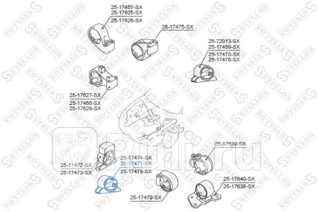 Подушка двигателя передняя mitsubishi carisma da 1995-2003 STELLOX 25-17471-SX  для Разные, STELLOX, 25-17471-SX