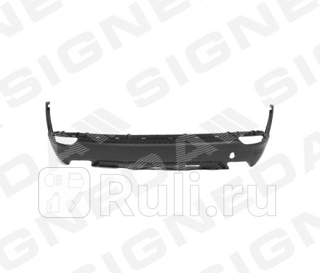 PHN04173BA - Бампер задний (SIGNEDA) Hyundai Santa Fe 3 (2012-2018) для Hyundai Santa Fe 3 (2012-2018), SIGNEDA, PHN04173BA