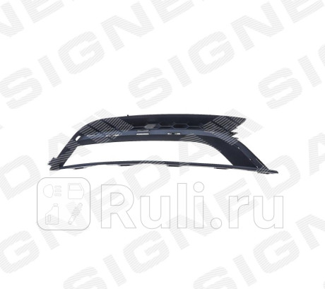 PVW99065CAL - Накладка противотуманной фары левая (SIGNEDA) Volkswagen Passat B7 (2011-2015) для Volkswagen Passat B7 (2011-2015), SIGNEDA, PVW99065CAL