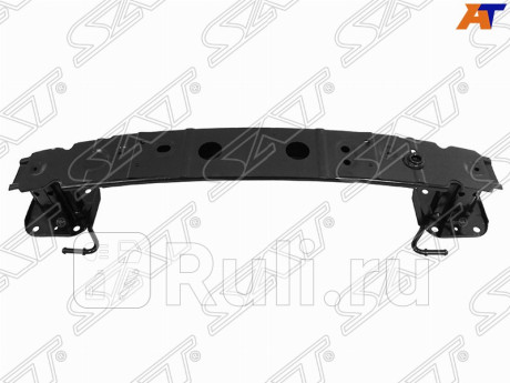 ST-MZX5-087R-0 - Усилитель заднего бампера (SAT) Mazda CX-5 (2011-2017) для Mazda CX-5 (2011-2017), SAT, ST-MZX5-087R-0