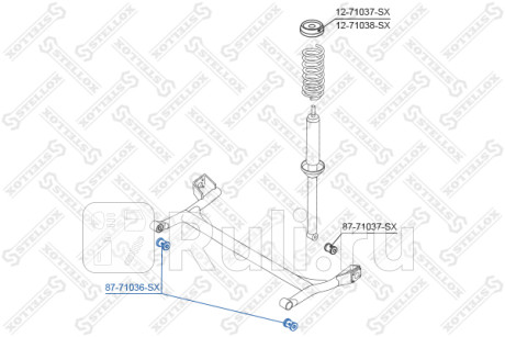 Сайлентблок зад. балки mazda 121 zq 96-, ford fiesta 96-01 STELLOX 87-71036-SX  для Разные, STELLOX, 87-71036-SX