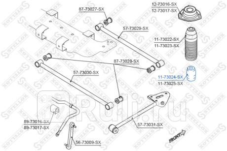 Отбойник амортизатора заднего daewoo lacetti sedan hatchback 04- STELLOX 11-73024-SX  для Разные, STELLOX, 11-73024-SX