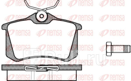 0263.00 - Колодки тормозные дисковые задние (REMSA) Citroen Berlingo (2008-2012) для Citroen Berlingo B9 (2008-2012), REMSA, 0263.00