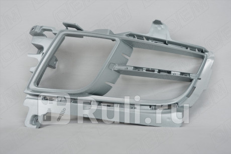 OEM1424L - Накладка противотуманной фары левая (O.E.M.) Mazda 6 GH (2007-2010) для Mazda 6 GH (2007-2013), O.E.M., OEM1424L