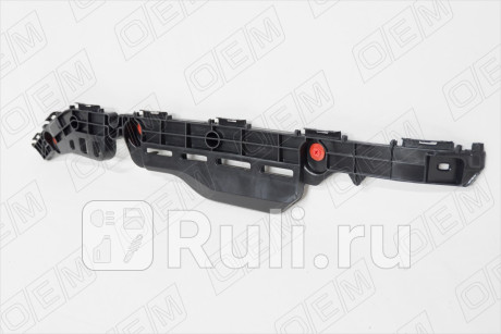 OEM0087KBZL - Крепление заднего бампера левое (O.E.M.) Toyota Highlander (2013-2020) для Toyota Highlander 3 (2013-2020), O.E.M., OEM0087KBZL