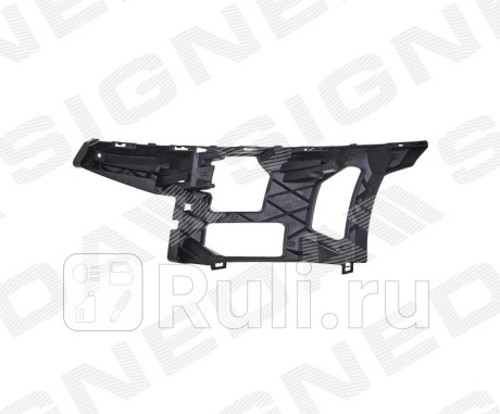 PFD04447(K)R - Крепление переднего бампера правое (SIGNEDA) Ford Mondeo 4 (2006-2010) для Ford Mondeo 4 (2006-2010), SIGNEDA, PFD04447(K)R