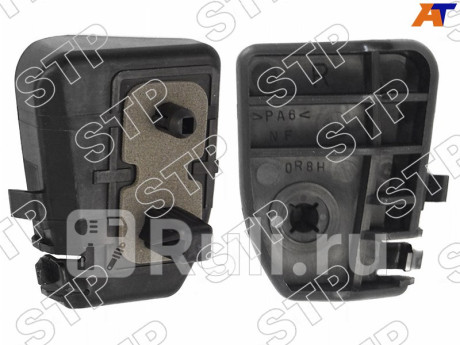 STP-52575-52061 - Крепление заднего бампера правое (SAT PREMIUM) Toyota Ist NCP6 (2001-2005) для Toyota Ist NCP6 (2001-2005), SAT PREMIUM, STP-52575-52061