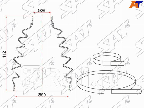 Пыльник шруса наружный fr toyota camry asv50  mmc asx 10- 1,6 (2 хомута. термопластик) SAT BKFD-022  для Разные, SAT, BKFD-022