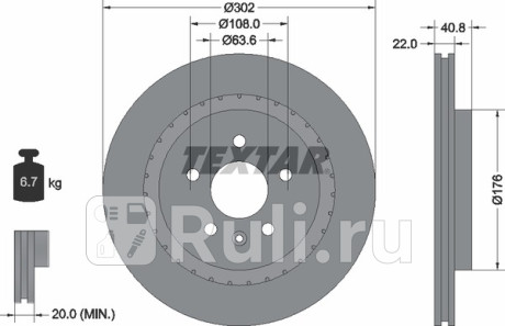 92168305 - Диск тормозной задний (TEXTAR) Volvo V60 (2010-2018) для Volvo V60 (2010-2018), TEXTAR, 92168305