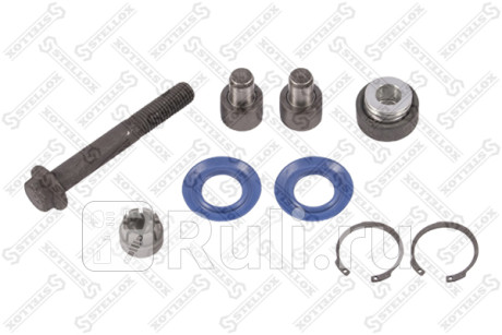 Р к вилки сцепления (мп) вилка+подш-ики+пальцы+пыл-ки+стопора+болт volvo fh fm nh STELLOX 83-25303-SX  для Разные, STELLOX, 83-25303-SX