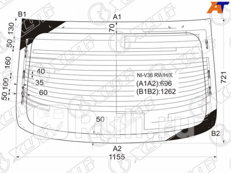 NI-V36 RW/H/X - Стекло заднее (XYG) Nissan Skyline V36 (2006-2014) для Nissan Skyline V36 (2006-2014), XYG, NI-V36 RW/H/X