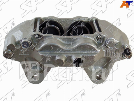 Суппорт тормозной fr toyota land cruiser prado 120 02- lh SAT ST-47750-60261  для Разные, SAT, ST-47750-60261