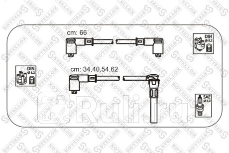 10-38518-SX - Высоковольтные провода (STELLOX) Ford Scorpio (1985-1994) для Ford Scorpio (1985-1994), STELLOX, 10-38518-SX