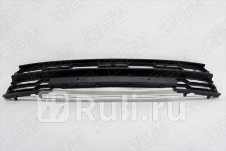 OEM3718 - Решетка переднего бампера нижняя (O.E.M.) Skoda Superb 2 (2013-2015) для Skoda Superb 2 (2008-2015), O.E.M., OEM3718