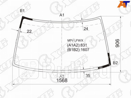 MPV LFW/X - Лобовое стекло (XYG) Mazda MPV (1988-1999) для Mazda MPV (1988-1999), XYG, MPV LFW/X