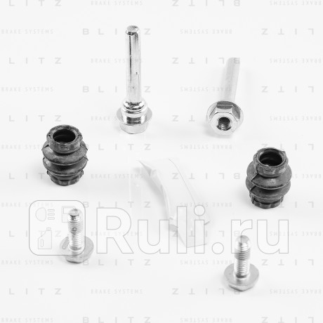 Комплект направляющих суппорта заднего alfa romeo audi bmw citroen dacia ford honda land rover mercedes mini mitsubishi opel peugeot renault seat smart suzuki volvo vw BLITZ BR0409  для Разные, BLITZ, BR0409