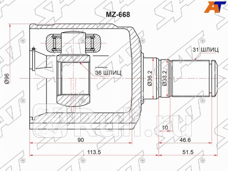 Шрус внутренний lh mazda cx-7 07- cx-9 07- SAT MZ-668  для Разные, SAT, MZ-668