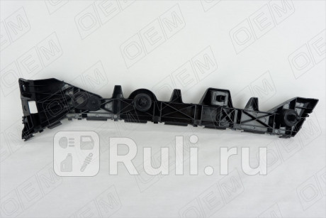 OEM0024KBZL - Крепление заднего бампера левое (O.E.M.) Mazda 6 GJ (2012-2018) для Mazda 6 GJ (2012-2018), O.E.M., OEM0024KBZL