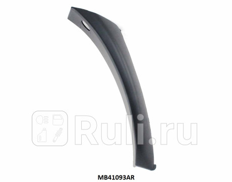 MU4113RB - Расширитель переднего бампера правый (CrossOcean) Mitsubishi Pajero Sport (1998-2004) для Mitsubishi Pajero Sport (1998-2008), CrossOcean, MU4113RB