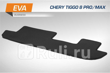 3090202 - Коврик в салон 1 шт. (AutoFlex) Chery Tiggo 8 Pro (2021-2021) для Chery Tiggo 8 Pro (2021-2021), AutoFlex, 3090202