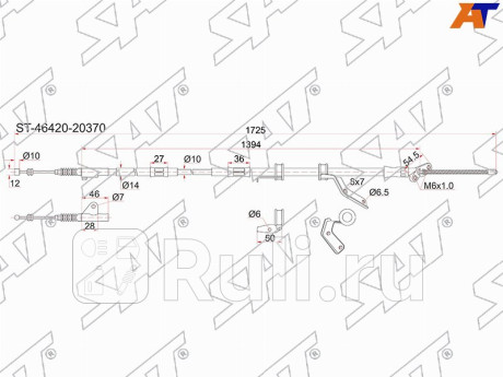 Трос ручника ty corona caldina 4wd st195 92-97 st215 gt 97- rh SAT ST-46420-20370  для Разные, SAT, ST-46420-20370