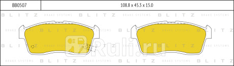 Колодки тормозные дисковые передние suzuki ignis carry super carry 99- BLITZ BB0507  для Разные, BLITZ, BB0507