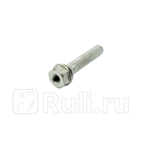 Направляющая суппорта altezza gita aristo chaser cresta crown crown majesta lexus gs300 lexus gs300 400 430 lexus gs300 430 lexus is200 300 lexus is300 lexus sc430 mark 2 soarer lexus sc430 verossa ADVICS A3N027  для Разные, ADVICS, A3N027