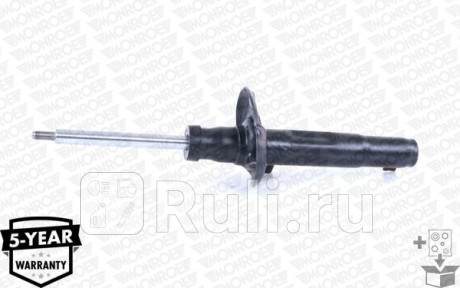 G16495 - Амортизатор подвески передний (1 шт.) (MONROE) Volkswagen Golf Plus (2004-2014) для Volkswagen Golf Plus (2004-2014), MONROE, G16495