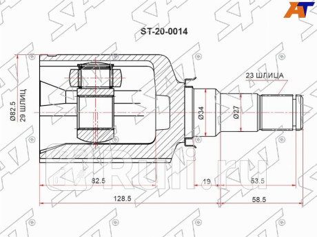 Шрус внутренний правый toyota corolla levin trueno sprinter #e100 #e110 #e111 91-200 4afe SAT ST-20-0014  для Разные, SAT, ST-20-0014