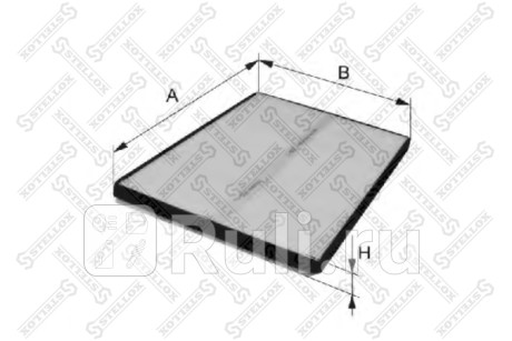 71-10131-SX - Фильтр салонный (STELLOX) Toyota Celica 230 (1999-2006) для Toyota Celica T23 (1999-2006), STELLOX, 71-10131-SX