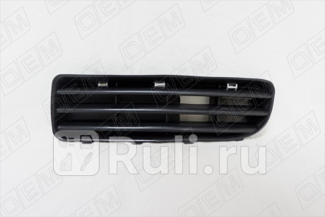 OEM1536L - Решетка переднего бампера левая (O.E.M.) Skoda Octavia Tour (2000-2011) для Skoda Octavia Tour (2000-2011), O.E.M., OEM1536L