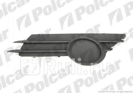 555827-2 - Решетка переднего бампера правая (Polcar) Opel Corsa D (2006-2011) для Opel Corsa D (2006-2011), Polcar, 555827-2