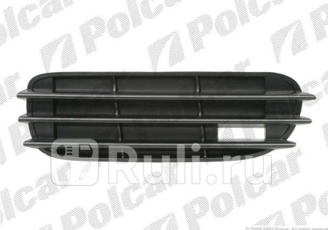 692027-3 - Решетка переднего бампера левая (Polcar) Skoda Octavia (1996-2000) для Skoda Octavia (1996-2000), Polcar, 692027-3