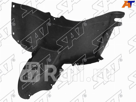 Подкрылок vw golf vi 08-12 5d rh передняя часть SAT ST-VW17-016L-A1  для Разные, SAT, ST-VW17-016L-A1