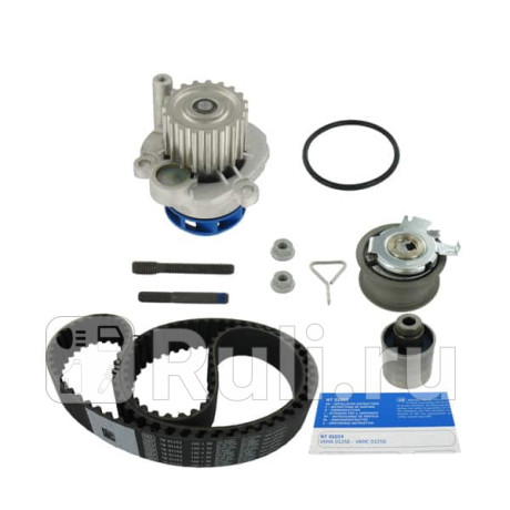 VKMC01250-3 - Комплект грм (SKF) Volkswagen Polo (2001-2005) для Volkswagen Polo (2001-2005), SKF, VKMC01250-3