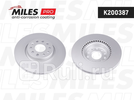 Диск тормозной передний вентилируемый audi a3/vw golf v/vi/passat/tiguan (серия pro с защитным покрытием) (trw df4464s) k200387 MILES K200387  для Разные, MILES, K200387