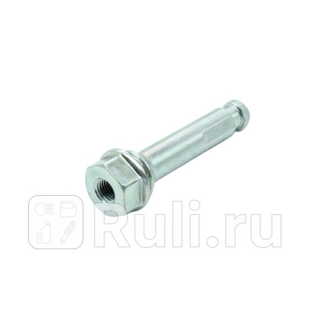 Направляющая суппорта camry, camry, aurion, corolla, rav4, altis, avalon, highlander, kluger, matrix, sienna, vios, yaris lexus rx350, rx450h, es240, 350, 250, 300h ADVICS A3N006  для Разные, ADVICS, A3N006